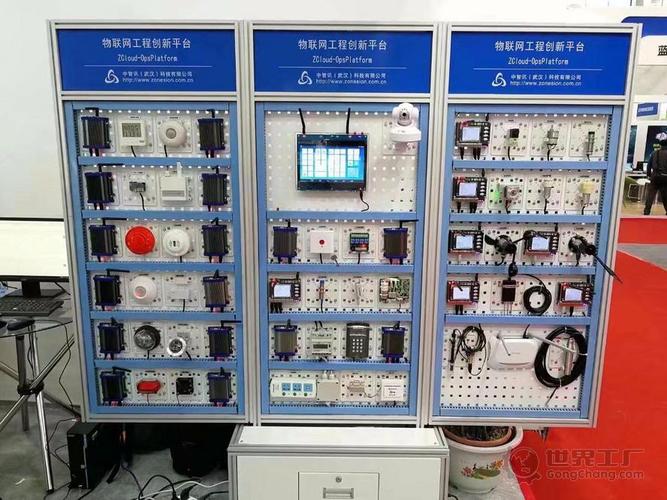 创新育人解决方案_其他仪器仪表_仪器仪表_工业品_产品